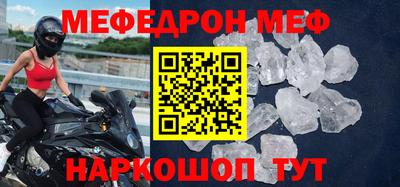 мдпв Владимир