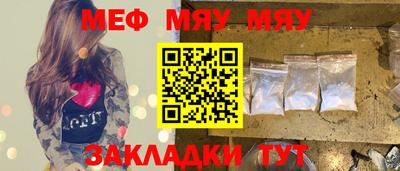 кокаин Владивосток