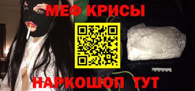 кокаин Владивосток