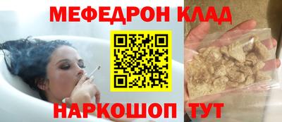мдпв Владимир