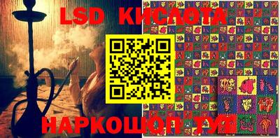 кокаин Владивосток