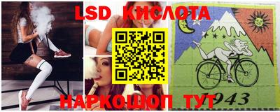 кокаин Владивосток