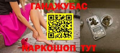 прущий лед Владикавказ