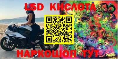 кокаин Владивосток