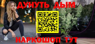 кокаин Владивосток