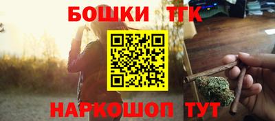 кокаин Владивосток