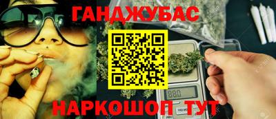 кокаин Владивосток