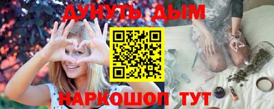 прущий лед Владикавказ