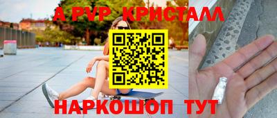 кокаин Владивосток