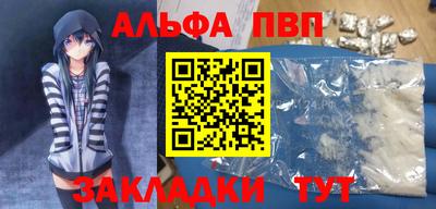 кокаин Владивосток