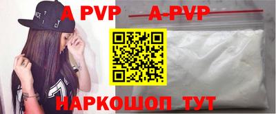 мдпв Владимир