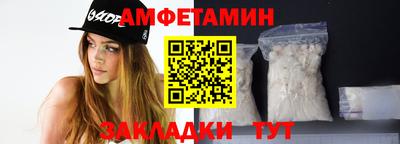 кокаин Владивосток