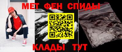 прущий лед Владикавказ