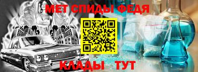 прущий лед Владикавказ
