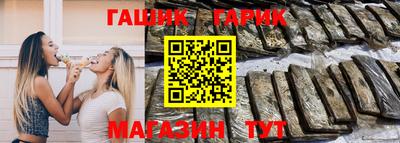 кокаин Владивосток