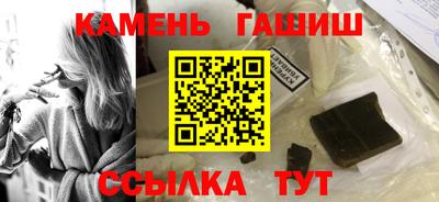 прущий лед Владикавказ