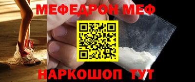 мдпв Владимир